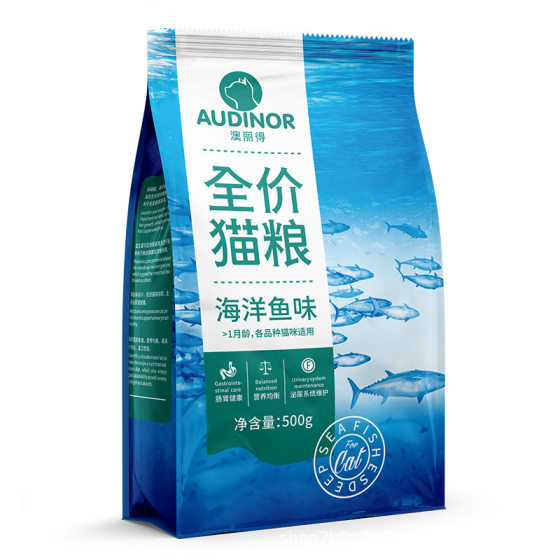 
Remy Ao Li De cat food 5*0.5kg full price 500g cat main food kitten 10kg cattery
