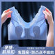 Ultra-thin large-size bra buckle-free steel ring adjustment large breasts show small breathable and gathered pair of breasts underwear for women