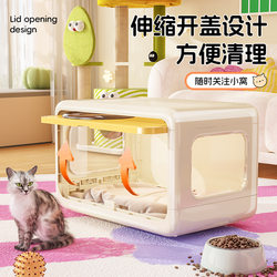 Cat Villa Double-Layer with Door, Suitable for All Seasons, Waterproof Cat House, Indoor Household Plastic Cat House, Outdoor Warm Cat Shelter