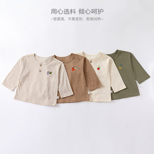 
Spring and Autumn baby children's cotton embroidered solid color long-sleeved T-shirt boys and girls clothes baby fashionable bottoming shirt top
