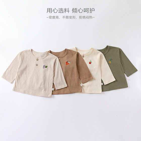 
Spring and Autumn baby children's cotton embroidered solid color long-sleeved T-shirt boys and girls clothes baby fashionable bottoming shirt top
