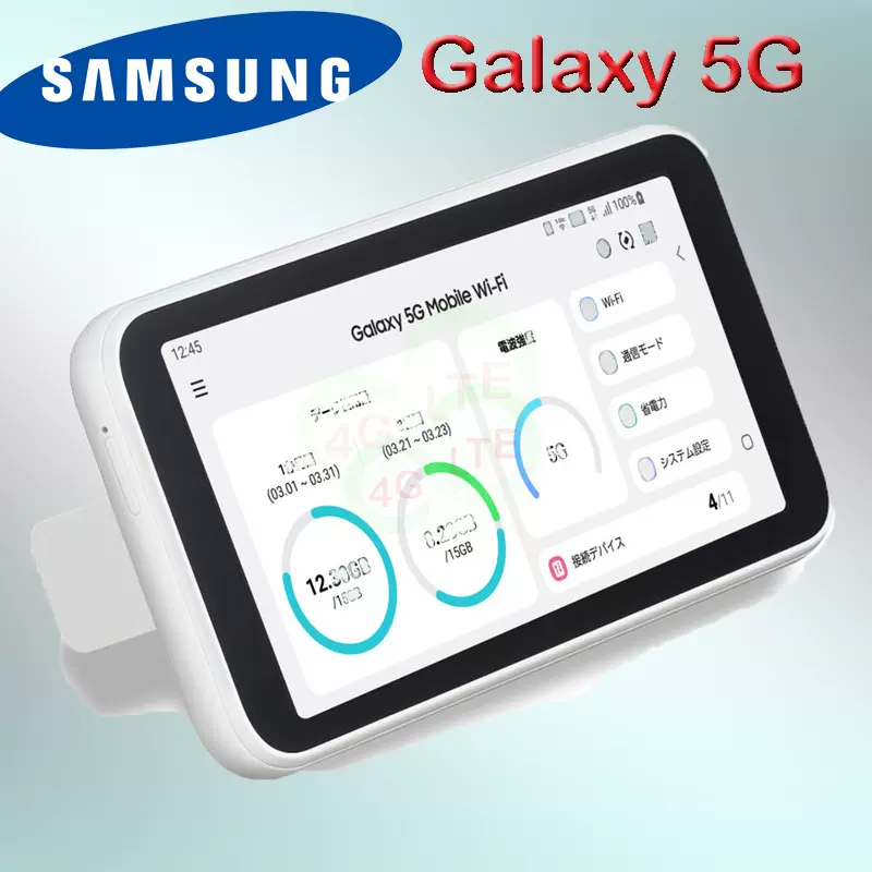 三星Galaxy 4G 5G Mobile Wi-Fi SCR01随身5g 路由器mu5001 适用-Taobao