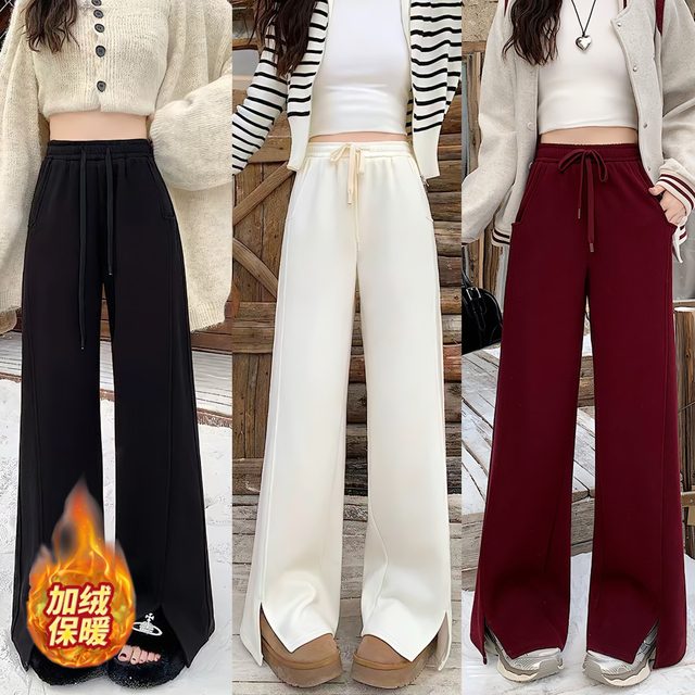 
2025 new winter clothing 200Jin [Jin equals 0.5kg] fat mm large size plus velvet warm straight pants elastic waist slit wide leg casual pants
