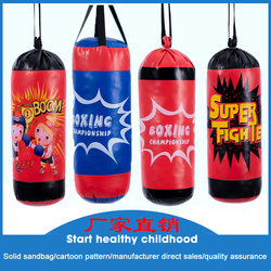 Children's Boxing Punching Bag Hanging Type with Boxing Gloves, Hanging Solid-Filled Pu Leather Sports Toy