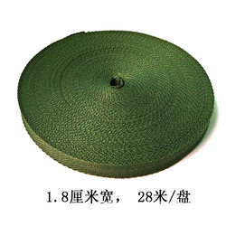 Cargo Binding Straps, Webbing Flat Rope, Bungee Cord, Luggage Packing Straps, Military Green Small Rope, Straps for Trucks 