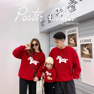 
Year of the Horse New Year parent-child outfits for a family of three sweatshirts plus velvet winter mother-daughter outfits red mother-child festive baby crawlers