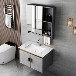 Space aluminum rock slab bathroom cabinet combination small apartment bathroom wash basin wash basin bathroom integrated wash basin pool