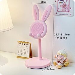 Cute Cartoon Rabbit Lazy Phone Stand for Desktop, Adjustable Height for Watching Shows, Girly and Adorable Support Stand