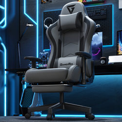 E-Sports Chair, Gaming Chair, Comfortable for Long Sitting, Ergonomic, Reclining, Lifting, Rotating Chair, Student Dormitory Computer Chair