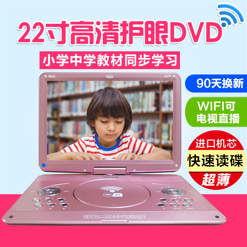 商品图片