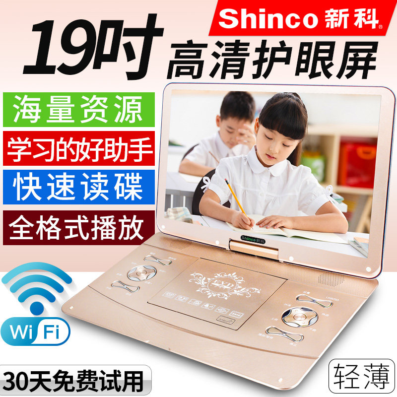 商品图片