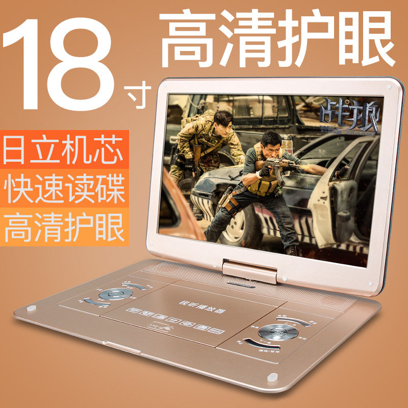 商品图片