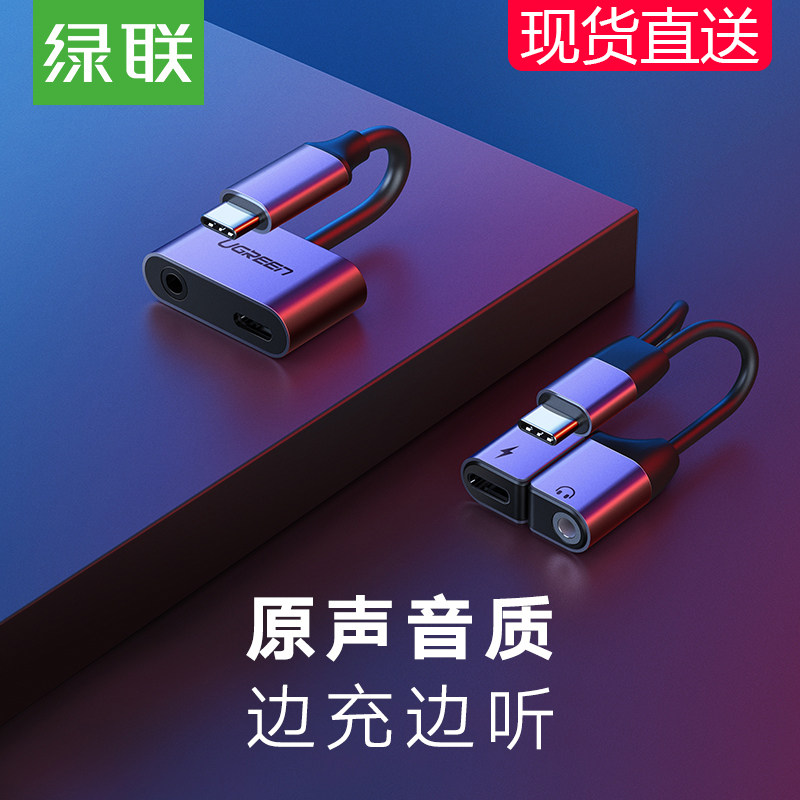 商品图片