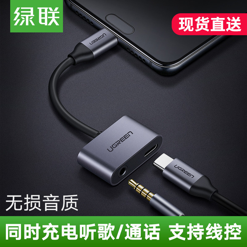 商品图片