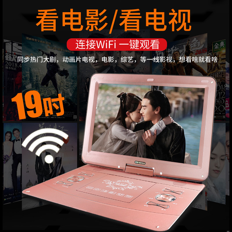 商品图片