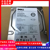Dell / Dell original 600g 3.5-inch 15k7 SAS st3600057ss 0w347k server hard disk