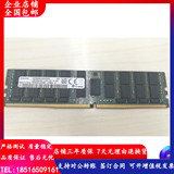 M386a4g40dm0-cpb0q Samsung 32g 4drx4 pc4-2133p ECC server memory module