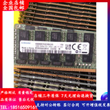 Samsung original 128G 2s4rx4 pc4-2400u DDR4 ECC reg 2400 server memory module