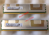IBM x3690 X5 / x3650 M4 / x3630 M4 server memory 8g DDR3 1333 ECC reg