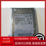 Toshiba 900g 15000 RPM 128M 12g SAS 2.5 al14seb090n hard disk