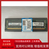 Dell m915 r320 r410 r415 16GB DDR3 1333 ECC reg server memory