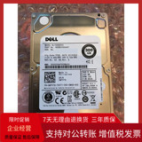 New original Toshiba / Dell al13seb300 server hard disk 300gb 10K SAS 2.5