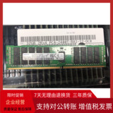 Asustek z10pa-d8 dual main board special 32g PC4 2400t memory DDR4 32GB single