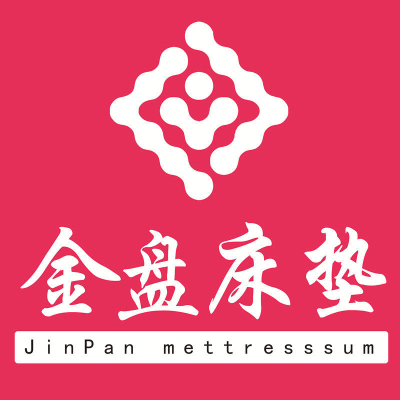 海南金盘床垫自营店的LOGO