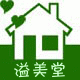 溢美堂卫材批发的LOGO