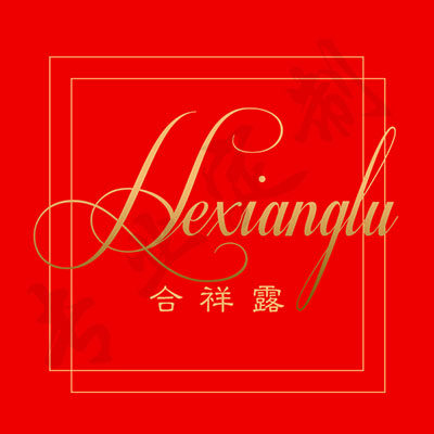 合祥露金晶超白鱼缸