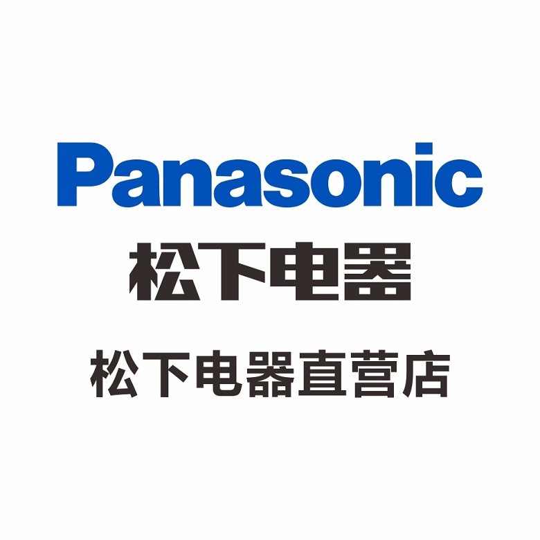 智能家居电器中心企业店