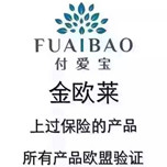 小漠美妆服装批发的LOGO
