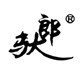 驮郎厂家批发店的LOGO