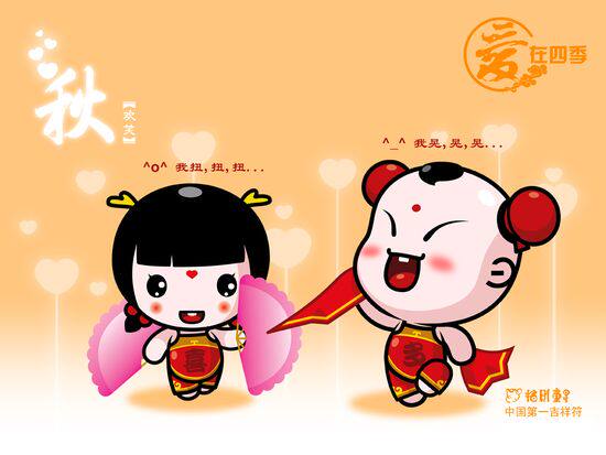 母爱初体验母婴之家