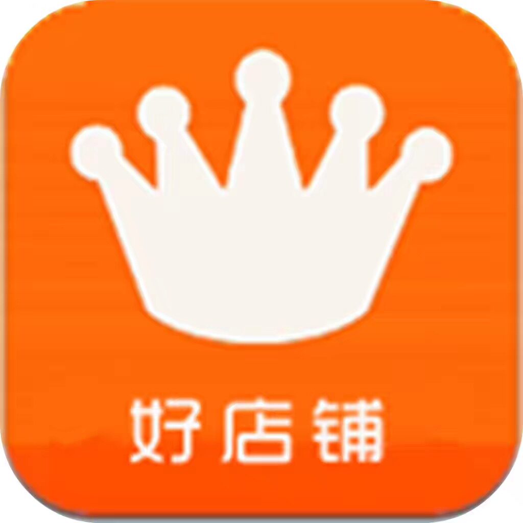 香港工厂IT直营