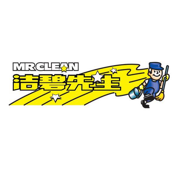 全球进口宝藏店