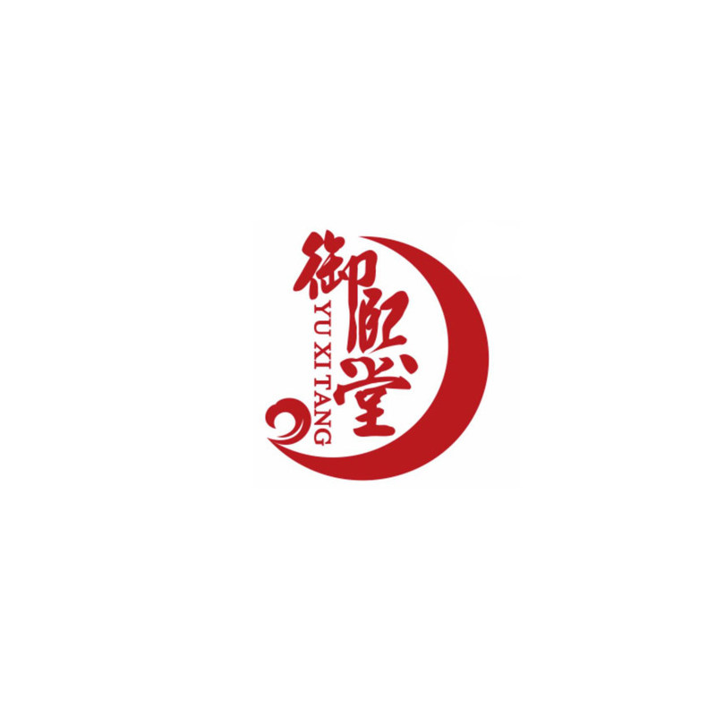 御熙堂草本泥膏品牌店