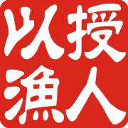 洛阳新街鱼之乐渔具店