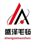 南宫市盛泽毛毡制品厂
