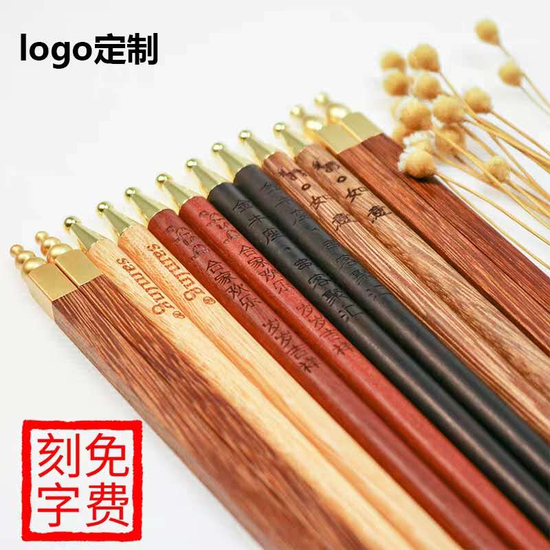 郑氏竹木制品厂企业店的LOGO