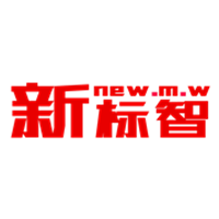 新标智消防烟枪品牌店的LOGO