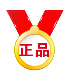 英子童装精品行