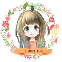 z buti 朴缇 小Z只卖自用的护肤的LOGO