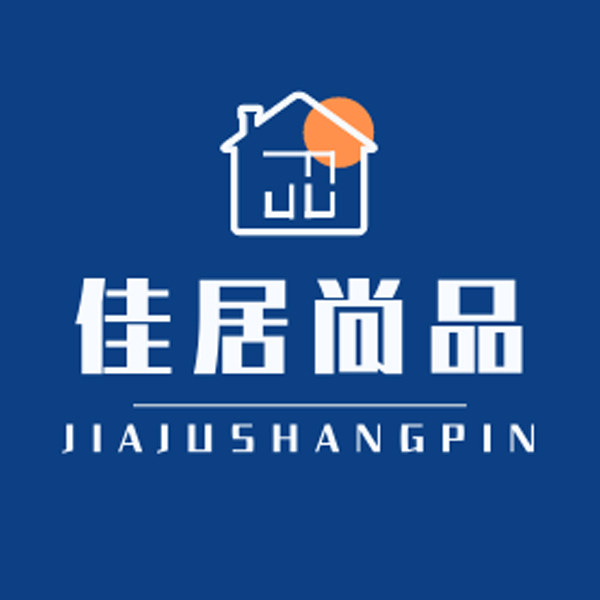 佳居尚品