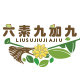 茗馨花园的LOGO
