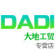 大地驭胜擦机布企业店
