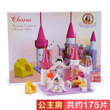 时家百货店