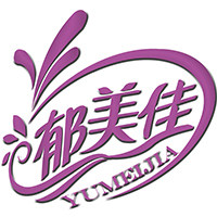 郁美佳日化有限公司