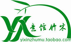 意信竹木的LOGO