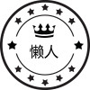 低压电气元器件小店的LOGO